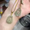 Colgante de Jade Hetian Natural con Figura de Buda, Jade Hetian en Color Agua Clara, Calabaza en Forma de Hoja, y Colgante de Paz para Hombres y Mujeres, con Cadena de Jade