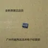 Novo Circuito Integrado SMD IC MC33072 SOP8 em estoque