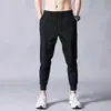 2026 Calças Casuais Masculinas Novas Verão Finas Retas Secagem Rápida Tendência Calças Esportivas Soltas Wide-Leg Longas