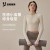 Ropa de Yoga Top para Mujer Running Ciclismo Secado Rápido Fitness Deporte Profesional Pilates Entrenamiento Otoño e Invierno Ropa de Fitness para Mujer
