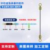 Latón Piel Asiento Equipo de Pesca Accesorios Pequeños Suministros de Pesca Conector de Aguja Doble Extendido Pieza de Plomo Giratorio Giratorio Doble