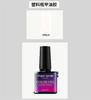 Cross-border Nail Art Base Cola Temperada Sem Lavagem Esfoliante Camada de Selagem Fototerapia Cola Funcional Lojista recomenda