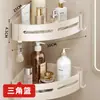 Toallero Estilo Crema para Inodoro Sin Perforaciones Estante para Almacenamiento de Toallas de Baño Baño Inodoro Colgante de Pared Aluminio Espacial Almacenamiento Barra Colgante