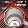 Nueva Taza de Hielo de Alta Calidad y Gran Capacidad Taza Aislada de Acero Inoxidable 316 Taza de Agua Portátil para Coche con Popote para Exteriores