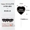 Letras de Feliz Cumpleaños Impresas en Seda, Velas de Cumpleaños, Velas Románticas Multicolores con Forma de Corazón para Decoración de Pasteles