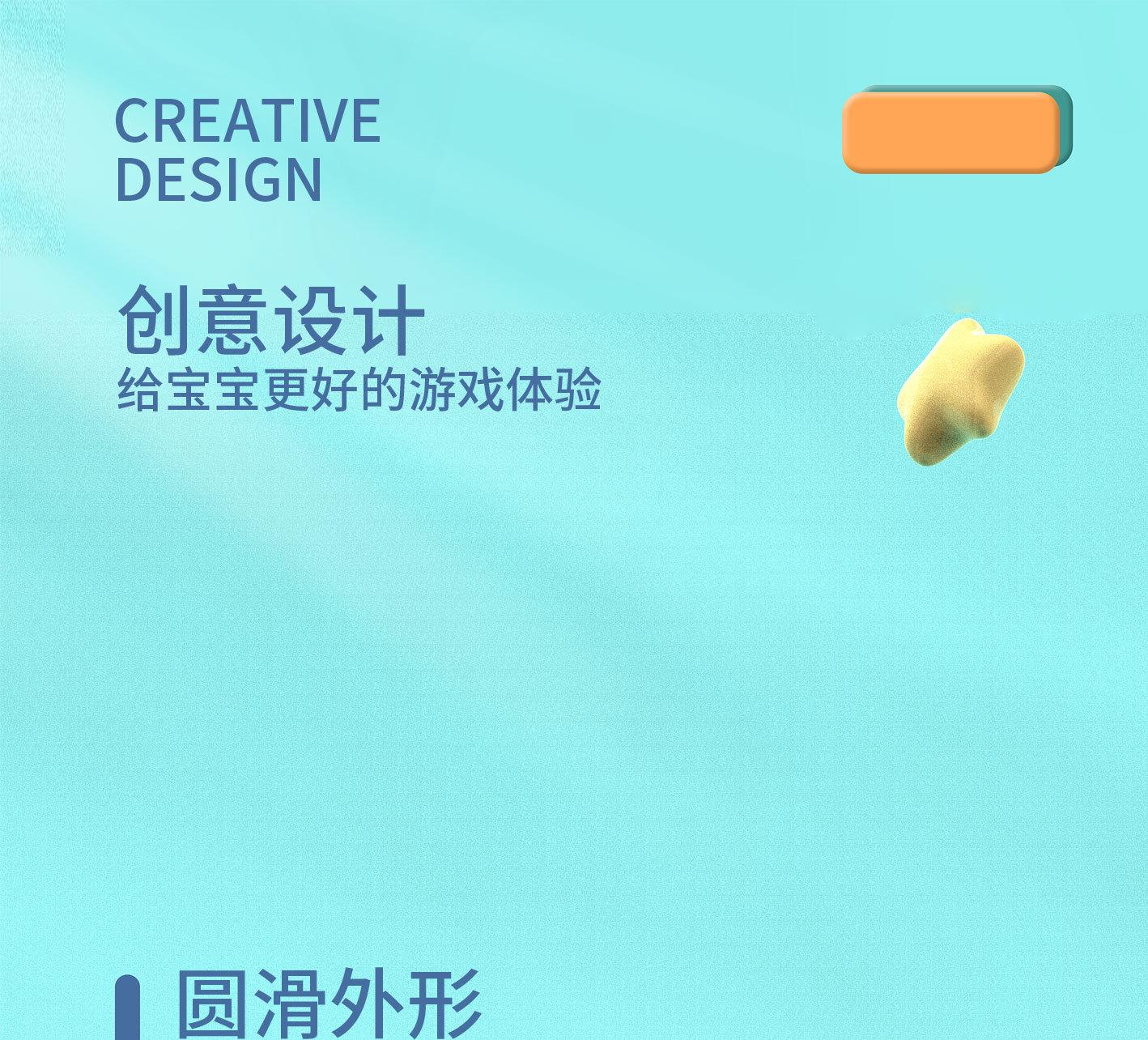 详情页2_01
