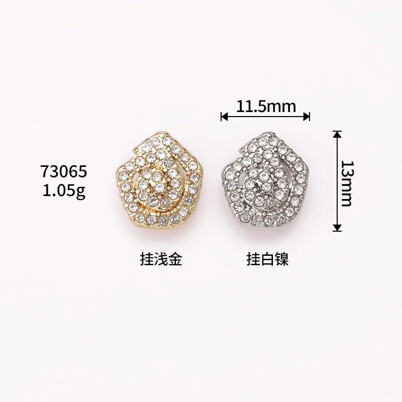 6R8A0838=尺寸图.jpg