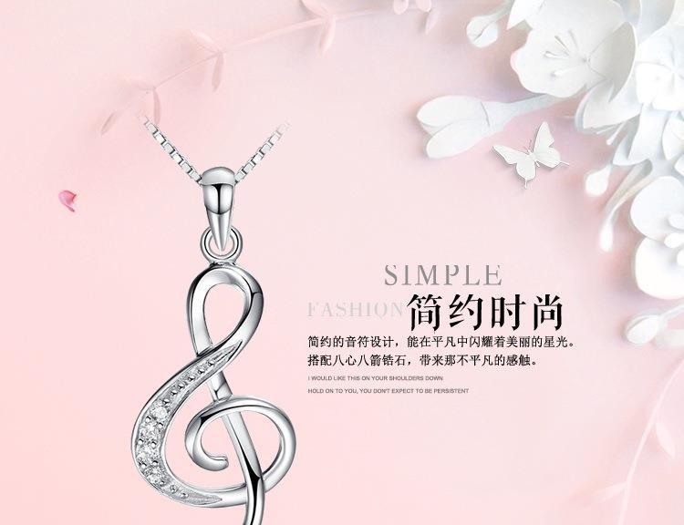 11锆石音乐吊坠详情页_001