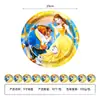 Novo Conjunto de Festa Temática A Bela e a Fera da Amazon para Crianças Decoração de Princesa Prato de Jantar Descartável Copo de Papel Guardanapo