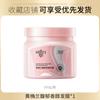 Máscara Capilar Perfumada Huangjuelan Luxuosa Melhora Danos de Permanente e Coloração Hidratante Nutritiva Couro Cabeludo Cabelo Liso Creme de Cozimento