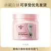 Máscara Capilar Luxuosa de Trufa Branca com Fragrância de Magnólia Amarela, Repara Cabelos Secos e com Pontas Duplas, Condicionador Nutritivo de Proteína Hidratante