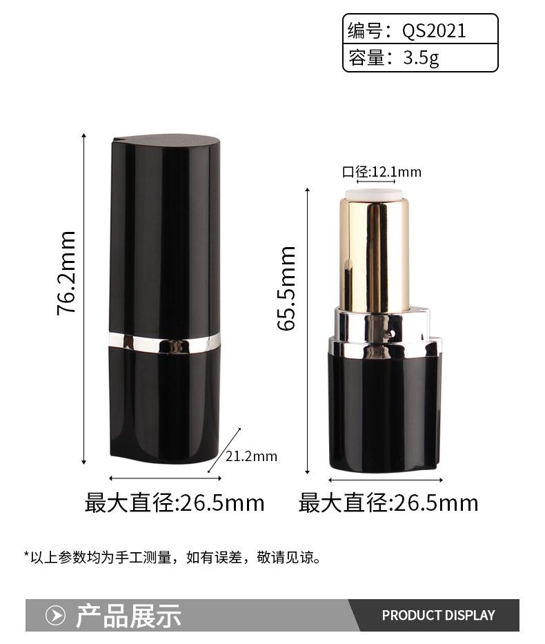 详情_02.jpg