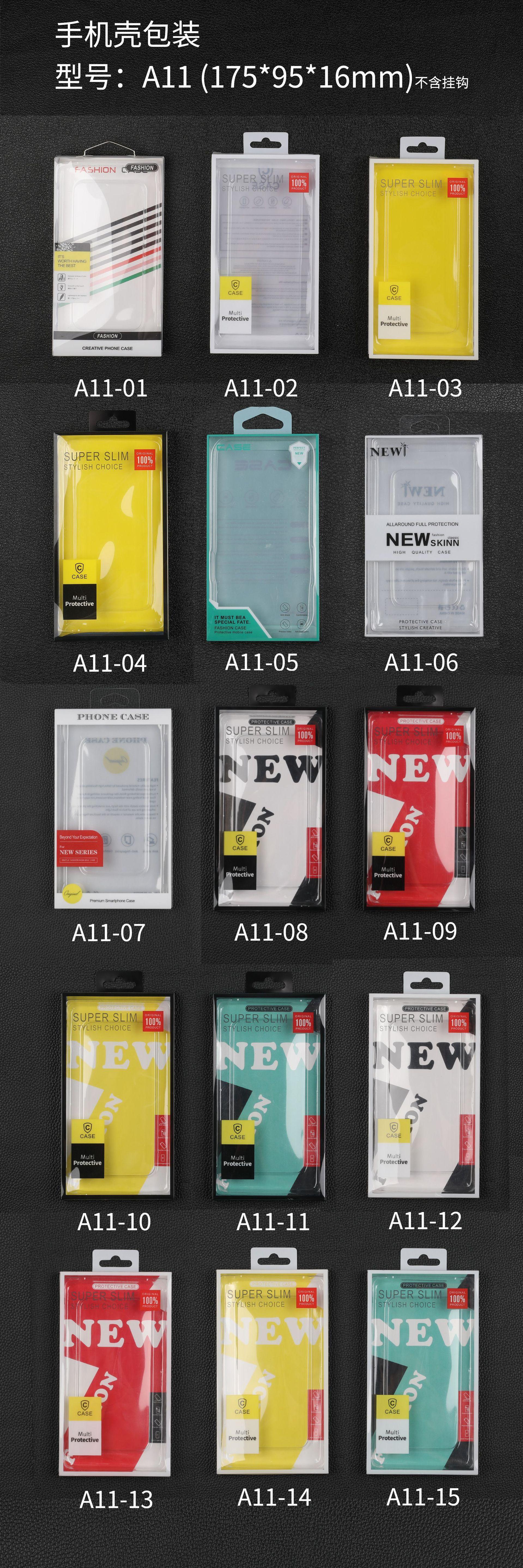 A11长图.jpg