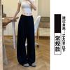 Calça Banana Cinza Slim Fit para Mulheres, Primavera, Outono, Inverno 2026 Novo Estilo, Casual Solta Petite Cintura Alta Esportiva Perna Larga Calça de Moletom