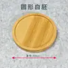 Descanso para Xícara de Chá Bambu Descanso de Copo Jogo Americano Vaso de Flor Transfronteiriço Redondo Retangular Formato Multi-tamanho DIY Bandeja de Bambu
