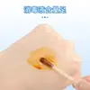 Cotonetes com iodo, lenços com álcool, solução desinfetante, swabs descartáveis para feridas, bolinhas de algodão com iodo para umbigo de bebê, portátil médico