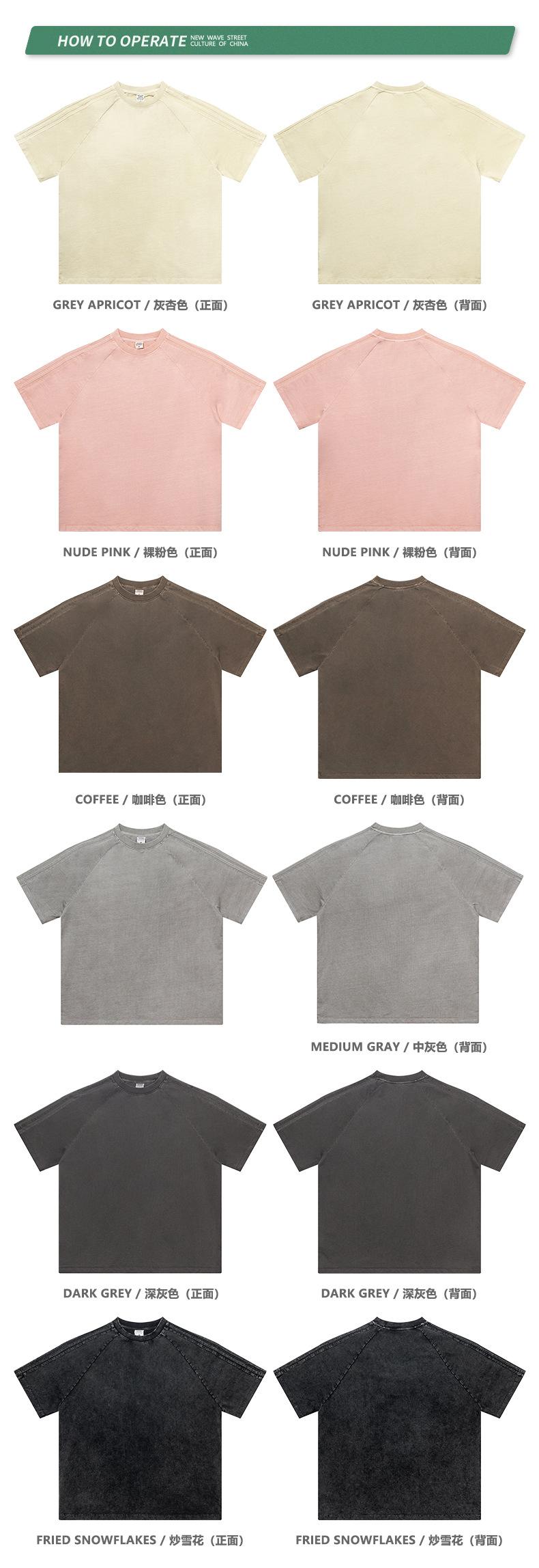 衣服.jpg