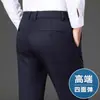 Calça social masculina italiana de alta qualidade, stretch sem amassar, novo modelo primavera e outono 2026, calça casual reta para meia-idade