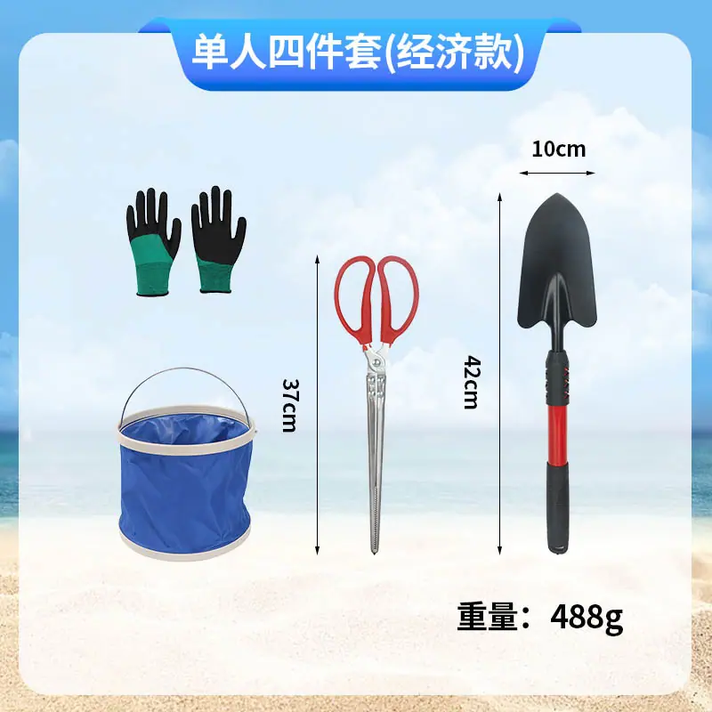 单人四件套.jpg