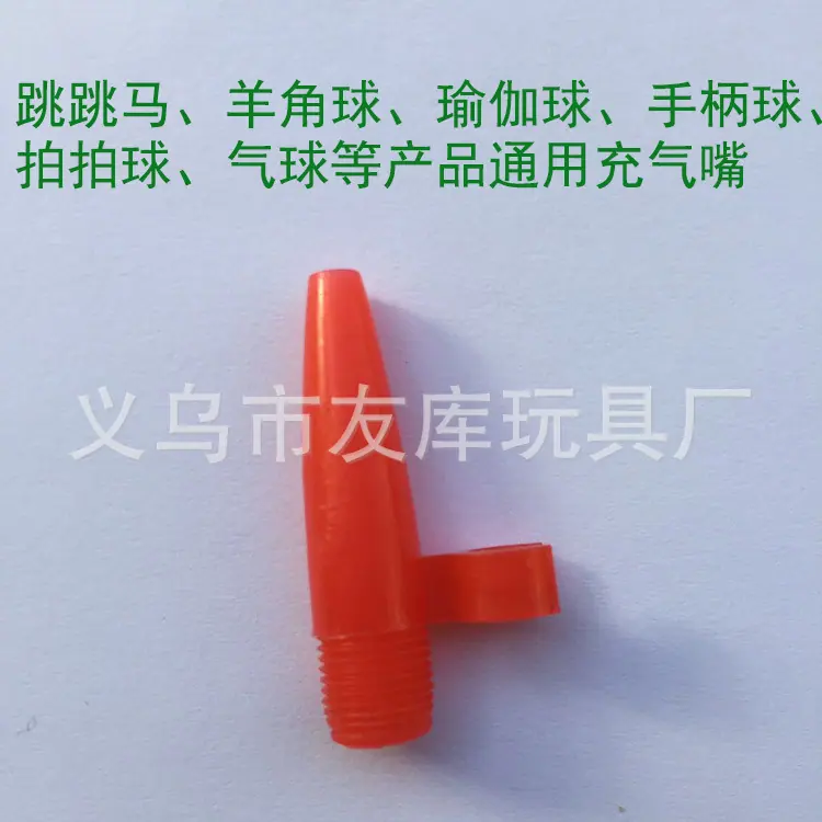 微信图片_2018040916554