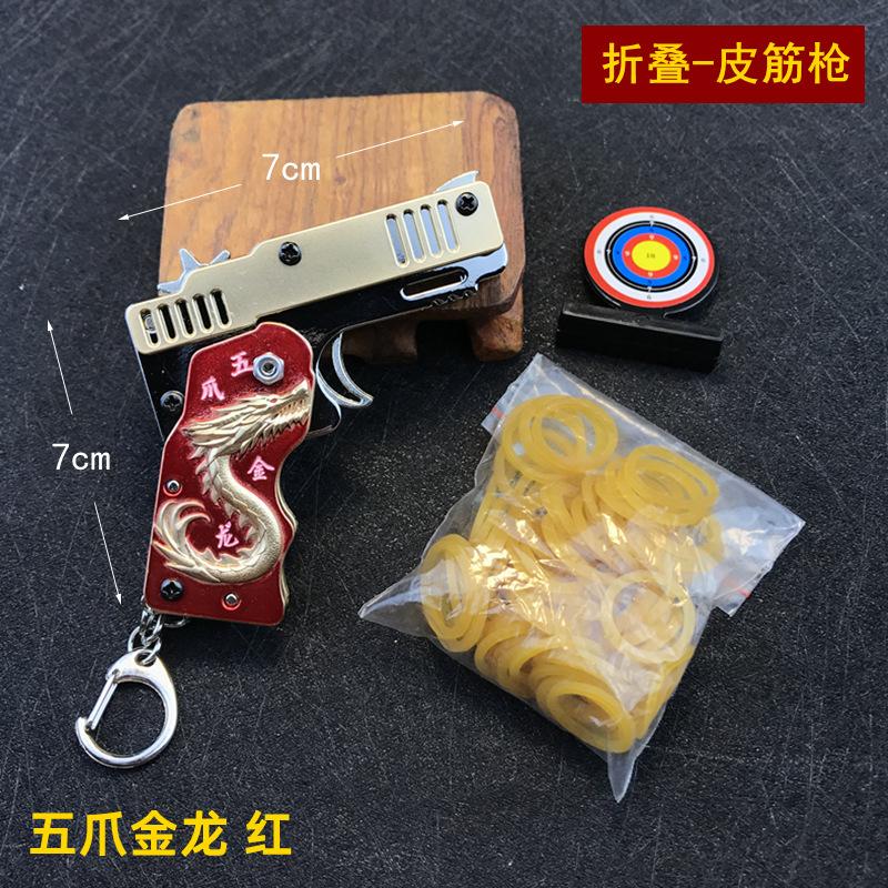 771BCC7BBC7DDB7170F26AA42A3331