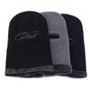 Suministro de Gorros de Punto para Otoño e Invierno, Gorros de Tigre Forrados de Felpa y Engrosados, Protectores de Cuello Tipo Pullover para Ciclismo, Gorros Lei Feng a Prueba de Viento, Artículos Transfronterizos Más Vendidos