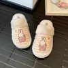 Pantuflas Originales de Conejo Miffy 2026 Nuevo Invierno Hogar Interior Cálidas Felpa Pareja Silenciosas Antideslizantes Algodón