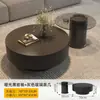 Mesa de Café de Pizarra de Lujo Ligero Italiano, Sala de Estar Sencilla, Apartamento Pequeño, Combinación de Mesa de Té Redonda Minimalista de Gama Alta para el Hogar