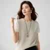 Chaleco de Punto de Cachemira Suelto Nuevo Otoño/Invierno 2026 para Mujer, Ropa Exterior Versátil Estilo Coreano