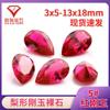 Rubí Forma de Pera 5 # Corindón Rojo Forma de Gota Corindón Sintético Cara de Anillo Piedra Desnuda Rubí Rosa Fabricante de Gemas Venta al por mayor