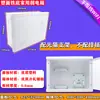 Caja de Baja Corriente para Hogar Oculta Caja de Información Multimedia para Interiores 400*300 Fibra Óptica Red Inalámbrica Caja de Cableado de Baja Corriente