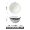 Tigela de Cerâmica Azul e Branca Estilo Chinês para Mingau e Ramen, Tigela Grande para Sopa Doméstica, Tigela Cônica Colorida Sob Esmalte, Louça Segura para Micro-ondas