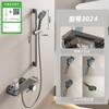 Set de Ducha de Rociador Superior Gris Arma Potente Moderno Ducha Dividida Transfronterizo Supercargado Ducha Simple