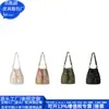 Bolso de Hombro de Nailon Transfronterizo Estilo Coreano Bolso Balde de Nailon con Cordón Niche Rpet Bolso de Herramientas Fábrica Personalizada