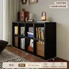 Madera maciza cuadrícula combinación libre sala de estar contra la pared almacenamiento negro ocho rejillas bajo estante de exhibición de libros