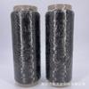 Jilin Guoxing original peso desigual GX400 25K fibra de carbono seda Guoxing 25K fibra de carbono