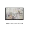 Arte de Parede para Quarto Paisagem Abstrata Amazon, Moldura PS, Mural para Restaurante, Arte em Aquarela sobre Tela, Pintura Decorativa para Sala de Estar