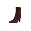 Estilo reina de oficina~ Botas delgadas de tacón alto de piel de vaca otoño/invierno 2026 tacón grueso pequeño para ir al trabajo punta cuadrada de cuero genuino botas de media pantorrilla
