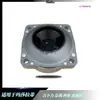 Adecuado para Caja de Cambios de Dos Ruedas Motrices Maserati Ghibli Quattroporte Caucho 675000031 68092519Aa