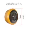 Carretilla Elevadora Eléctrica Zhongli Heli Vehículo de Transporte Rueda Portante Rueda Motriz Rueda de Poliuretano Pu Accesorios Ruedas