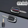Adequado para chaveiro remoto Honda Honda City CRV/XRV/Vezel/Accord/Civic
