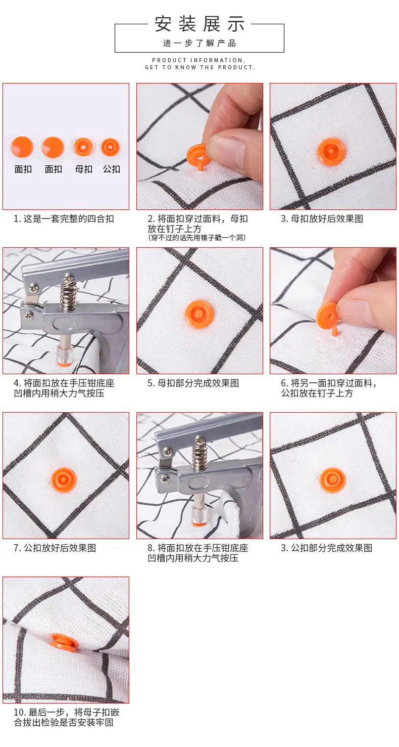 7-t5-塑料_07.jpg