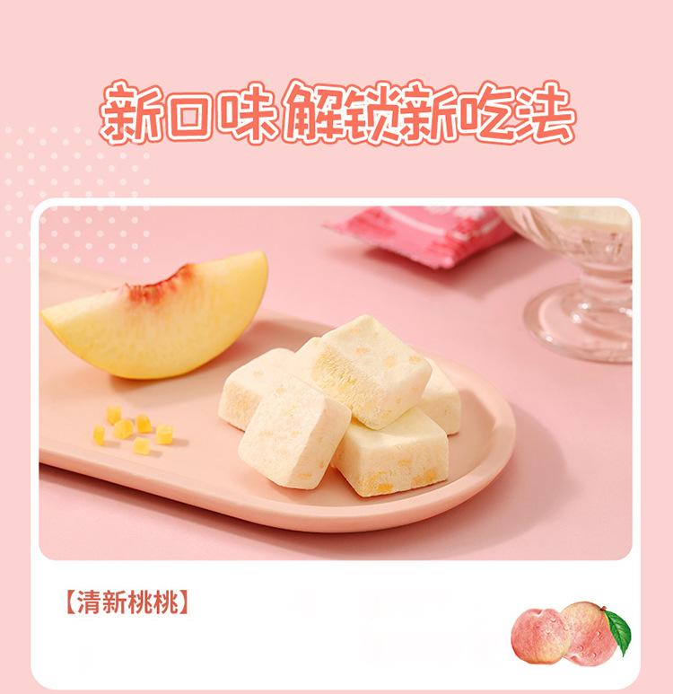 描述9
