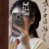 Pasador de Plata Estilo Antiguo Fresco, Adorno para el Cabello de Moda Retro, Accesorios para el Cabello, Borlas, Dinastía Han, Accesorios Versátiles, Accesorios Diarios para Cheongsam