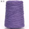 Hilo de Seda Joy/Tejido a Mano DIY Transfronterizo Bola de Hilo Algodón Puro Grueso para Todas las Estaciones Hilo de Hilo 500g