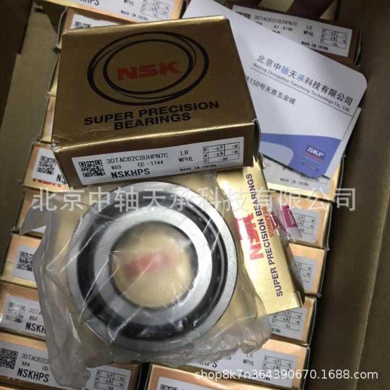 微信图片_20181026152328