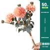 Ramo de simulación de flores de mármol para el hogar, boda, decoración europea y americana, accesorios de fotografía, adornos florales, flores falsas florales al por mayor