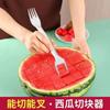 Artefacto de corte de sandía, divisor de fruta de acero inoxidable, bloque de corte para cortar sandía, melón, sandía, placa oscilante