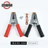 Pinza Cocodrilo de 500A Todo Incluido Pinza de Carga para Coche Cargador de Batería Cable de Batería Cable Terminal Rojo y Negro