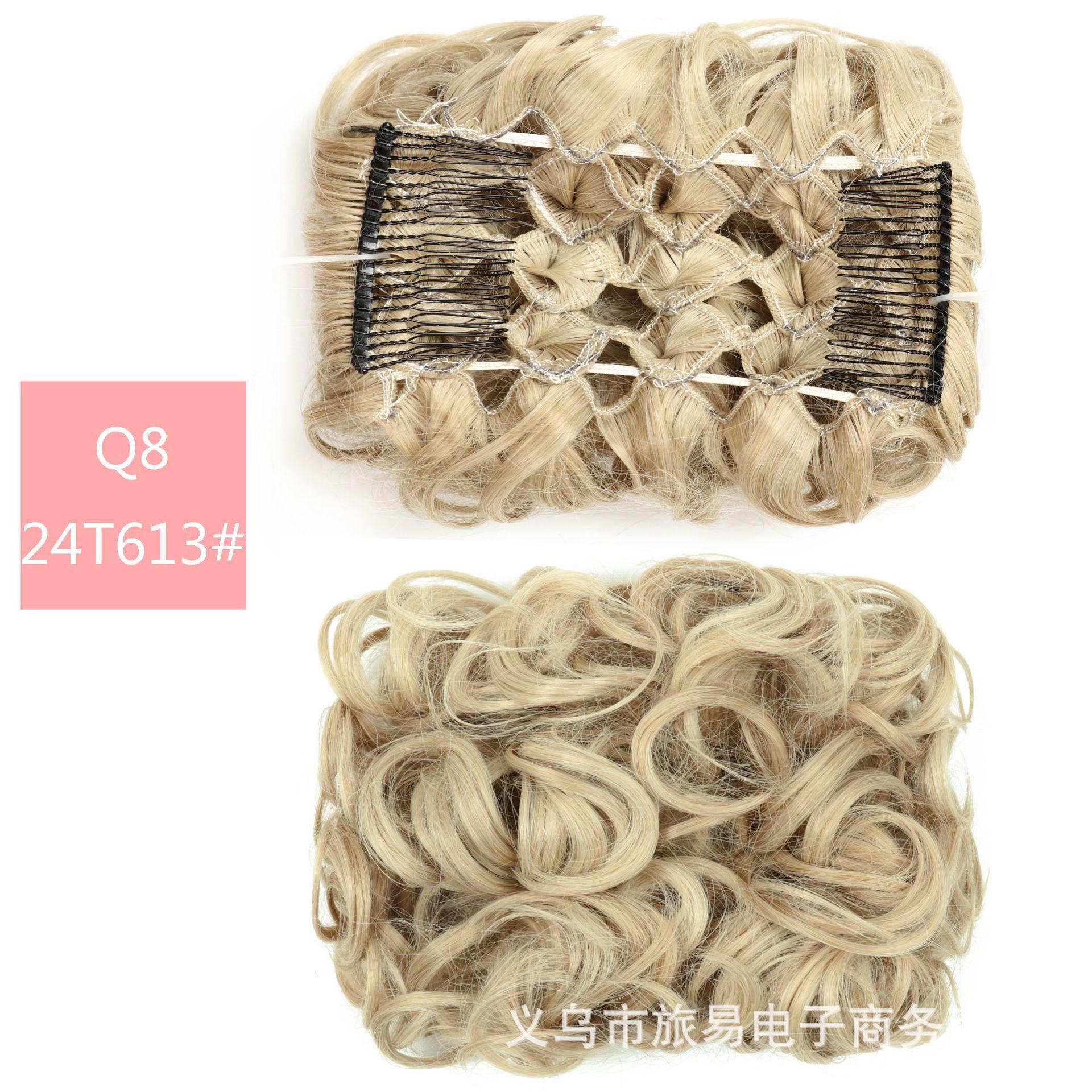 Q8-24T613#